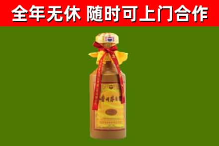 泰和回收15年份茅台