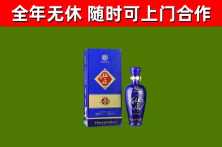 泰和烟酒回收杜康.jpg
